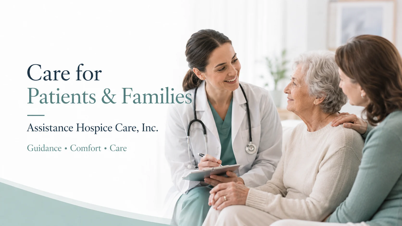 Hospice professional speaking with a patient and family member
